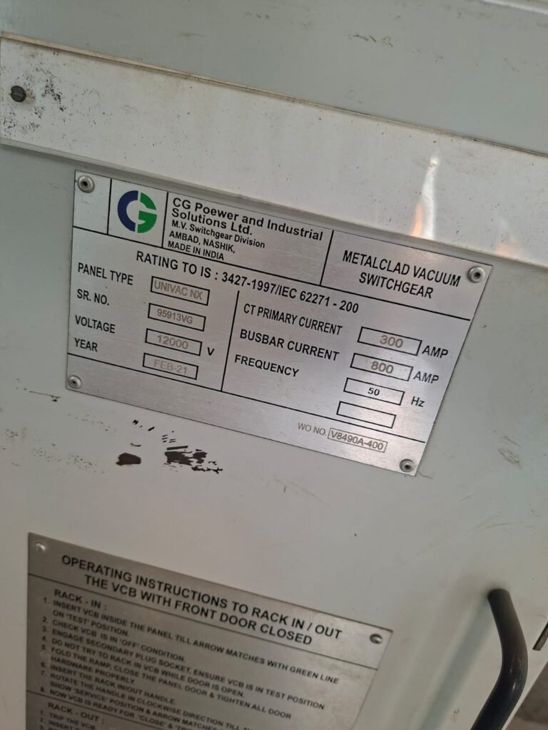 aahil dismantling (5)